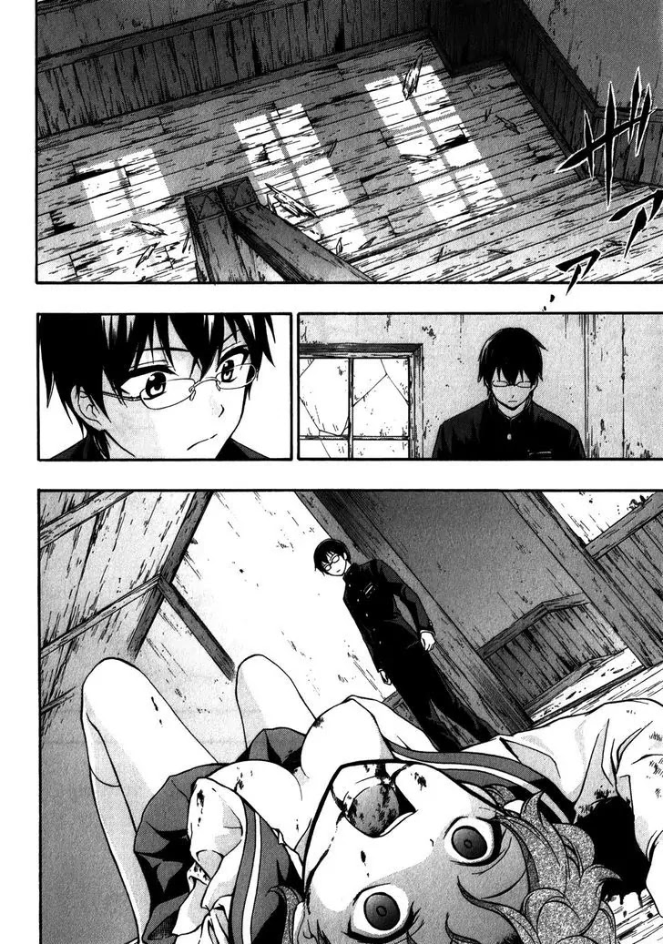 Corpse Party: Book of Shadows Chapter 15 page 16 - Chapter 15: Charm
