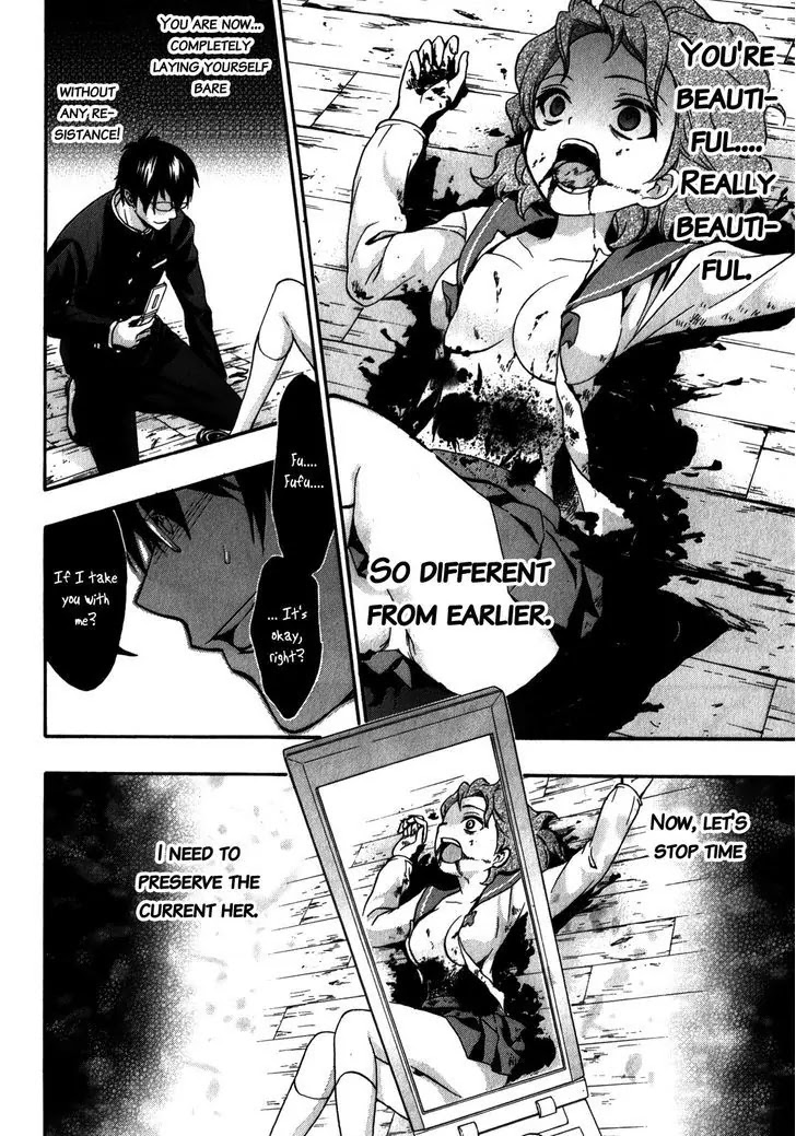 Corpse Party: Book of Shadows Chapter 15 page 18 - Chapter 15: Charm