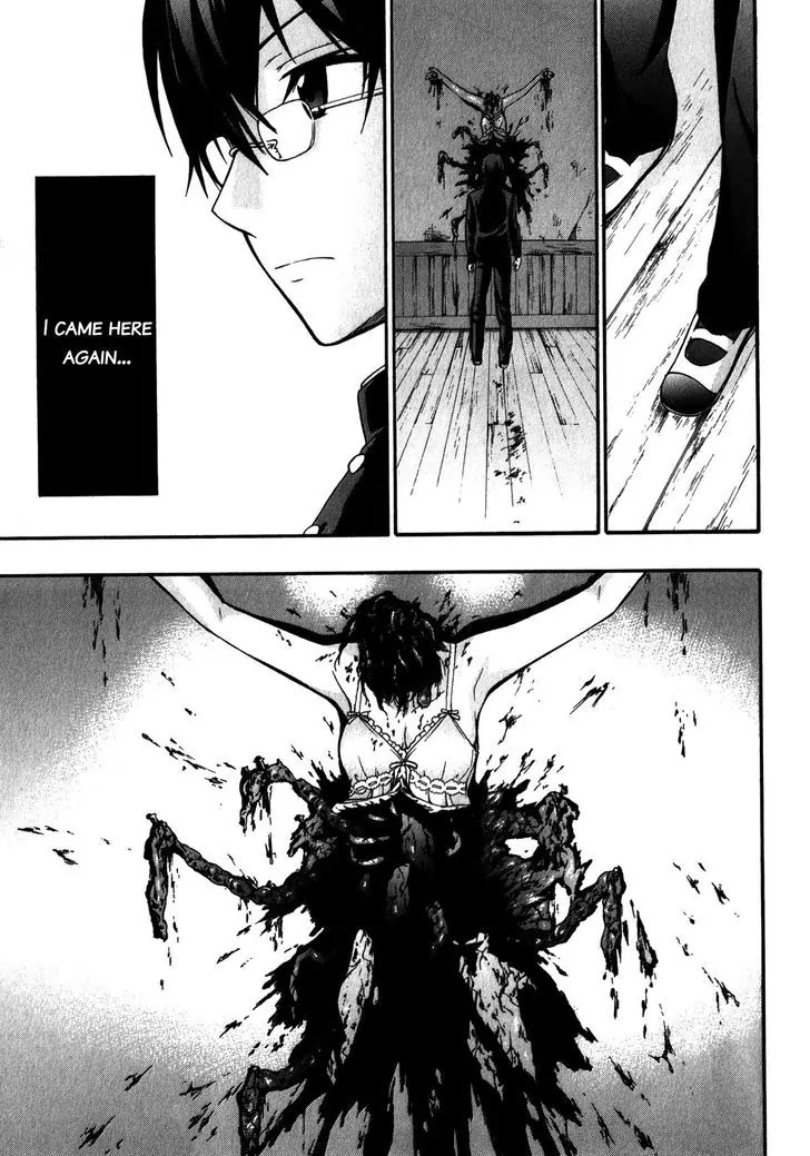 Corpse Party: Book of Shadows Chapter 15 page 21 - Chapter 15: Charm