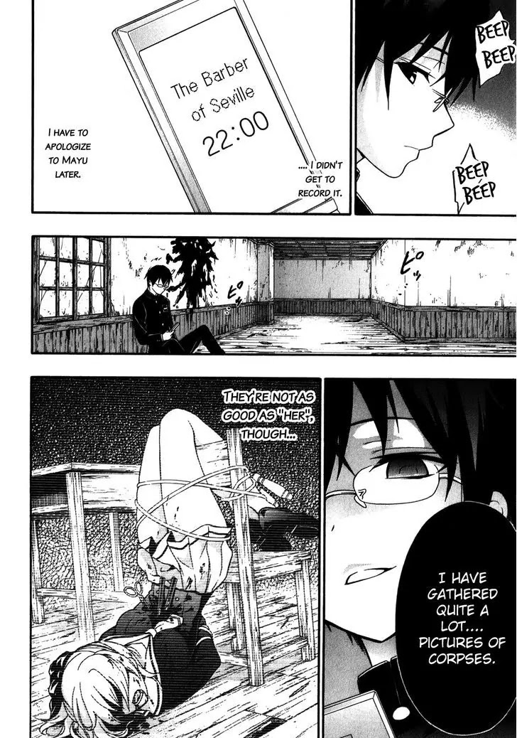 Corpse Party: Book of Shadows Chapter 15 page 22 - Chapter 15: Charm