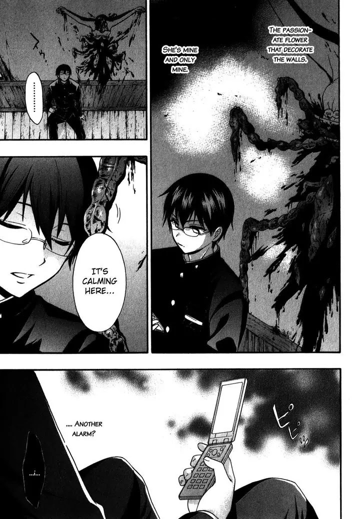 Corpse Party: Book of Shadows Chapter 15 page 23 - Chapter 15: Charm