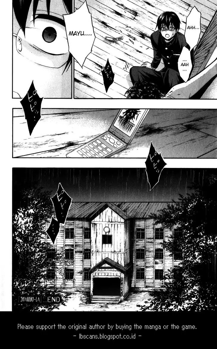 Corpse Party: Book of Shadows Chapter 15 page 25 - Chapter 15: Charm