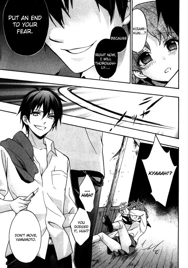 Corpse Party: Book of Shadows Chapter 15 page 3 - Chapter 15: Charm