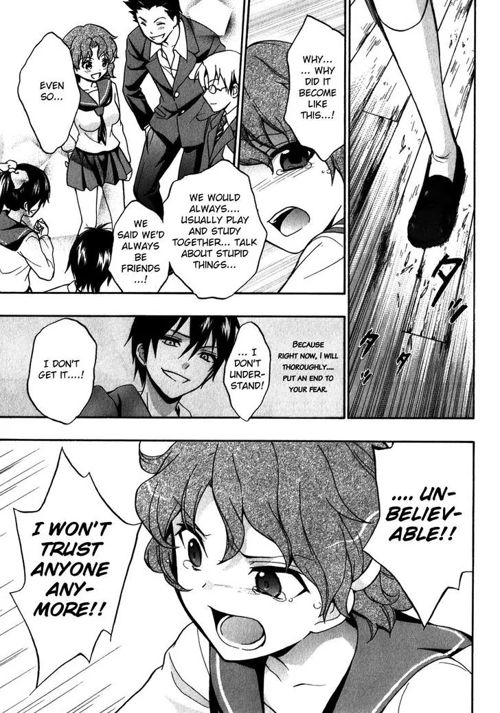 Corpse Party: Book of Shadows Chapter 15 page 5 - Chapter 15: Charm