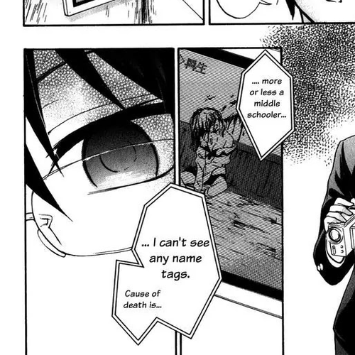 Corpse Party: Book of Shadows Chapter 15: Charm cover