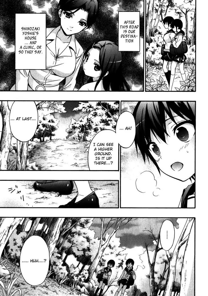 Corpse Party: Book of Shadows Chapter 16 page 3 - Chapter 16: Blood Drive 3