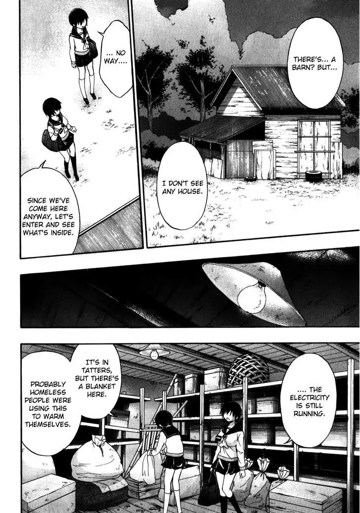 Corpse Party: Book of Shadows Chapter 16 page 4 - Chapter 16: Blood Drive 3