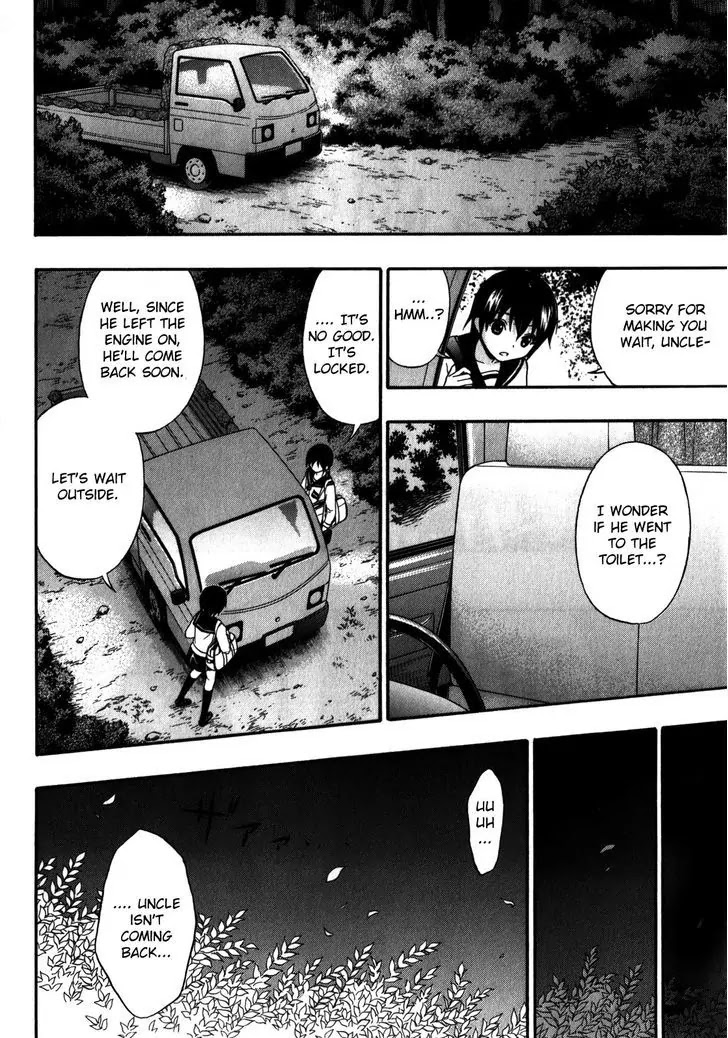 Corpse Party: Book of Shadows Chapter 16 page 6 - Chapter 16: Blood Drive 3