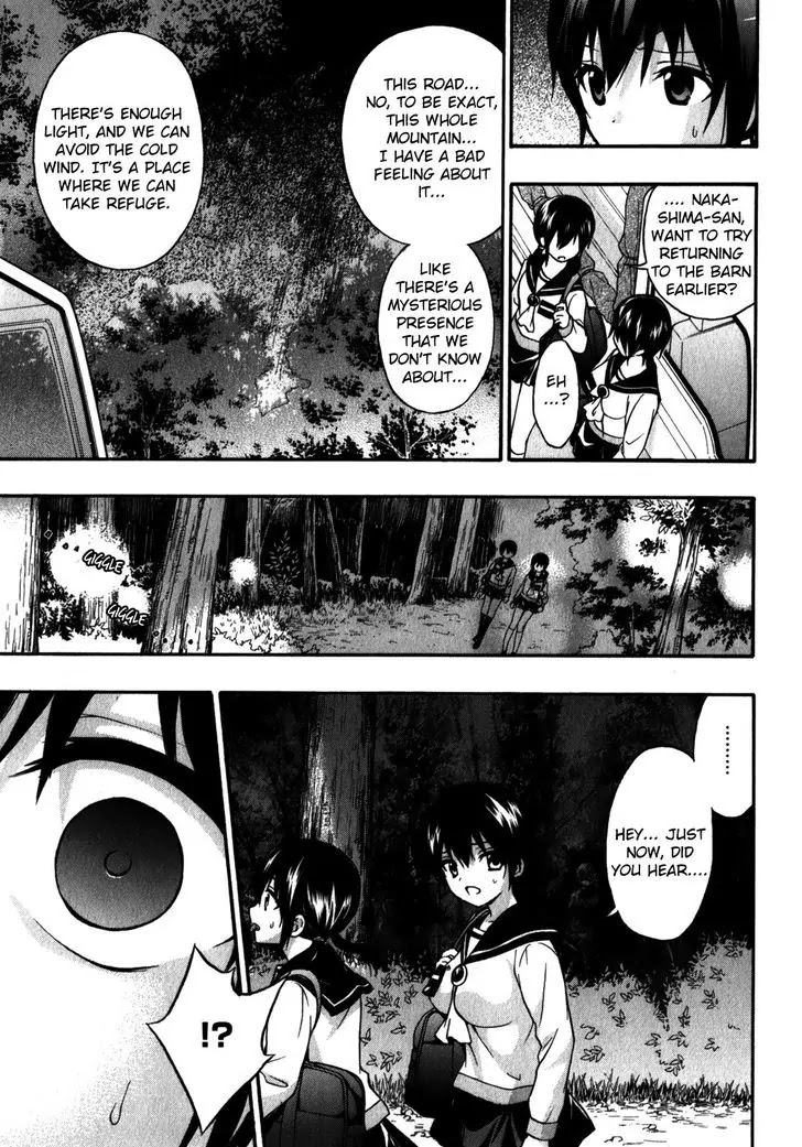 Corpse Party: Book of Shadows Chapter 16 page 7 - Chapter 16: Blood Drive 3