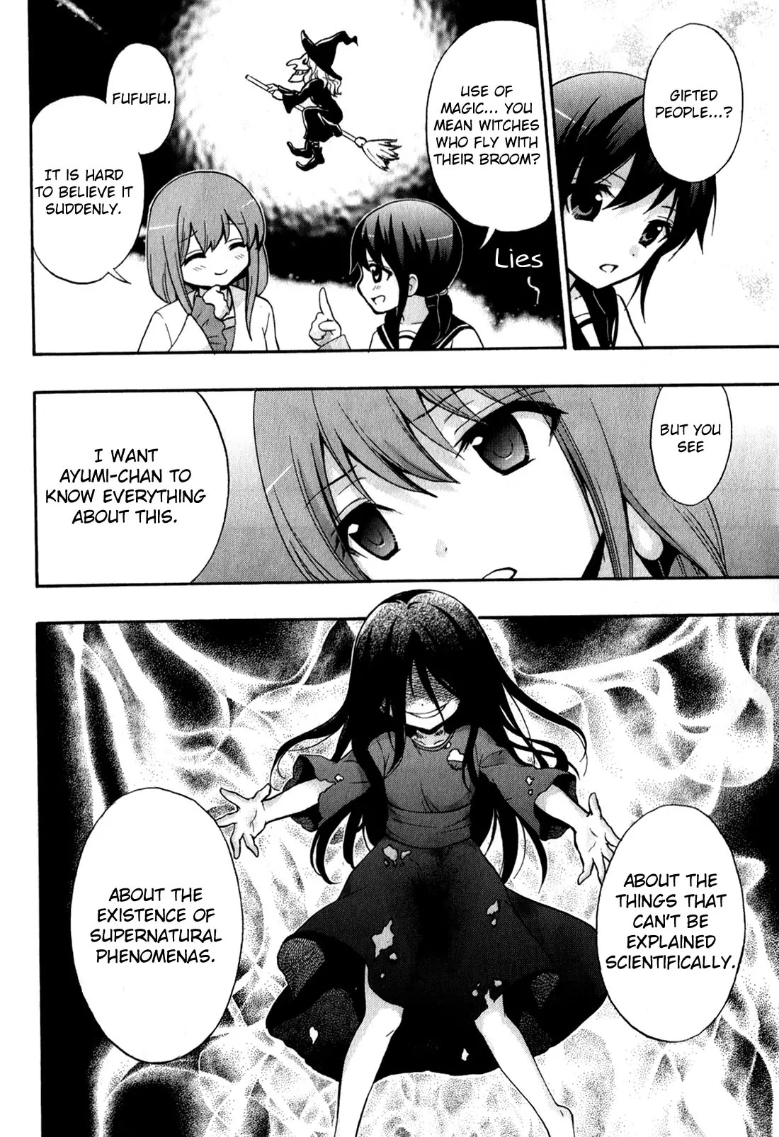 Corpse Party: Book of Shadows Chapter 17 page 10 - Chapter 17: Blood Drive 4