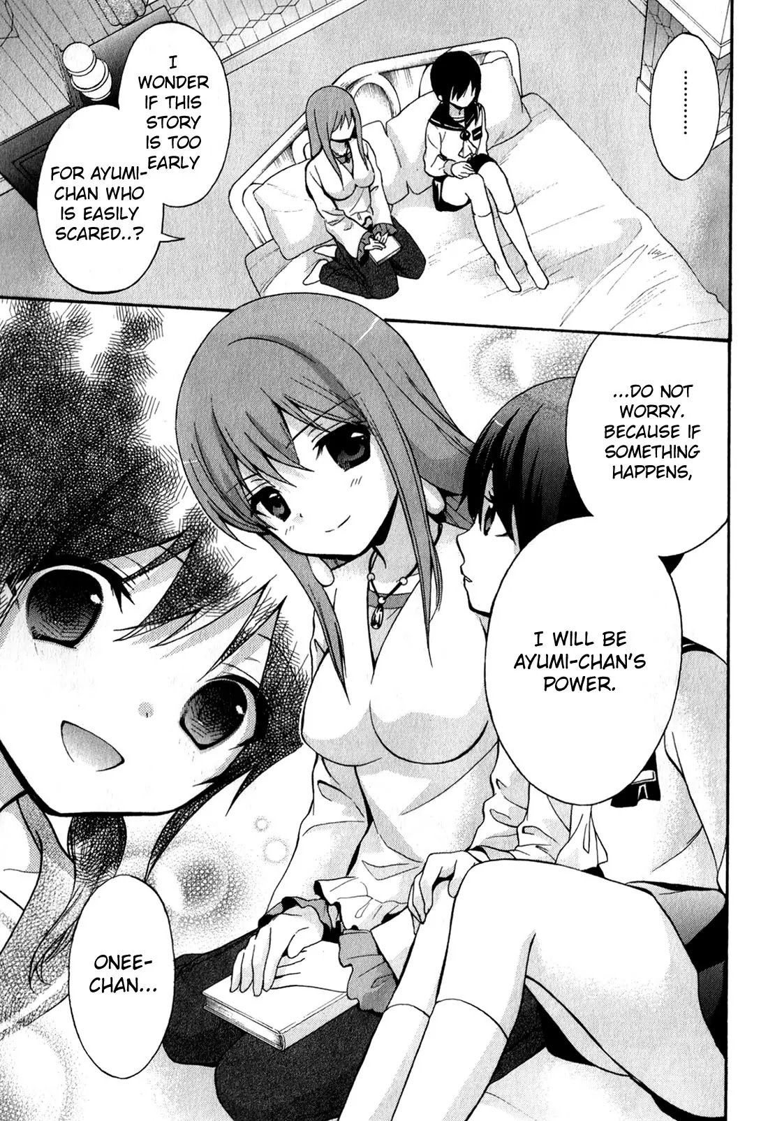 Corpse Party: Book of Shadows Chapter 17 page 11 - Chapter 17: Blood Drive 4