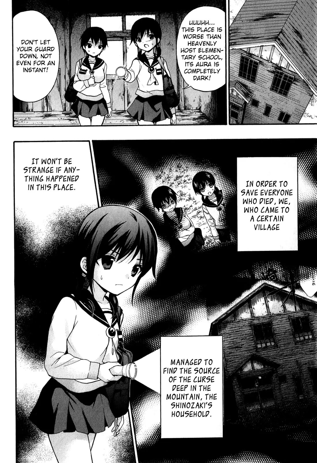 Corpse Party: Book of Shadows Chapter 17 page 12 - Chapter 17: Blood Drive 4