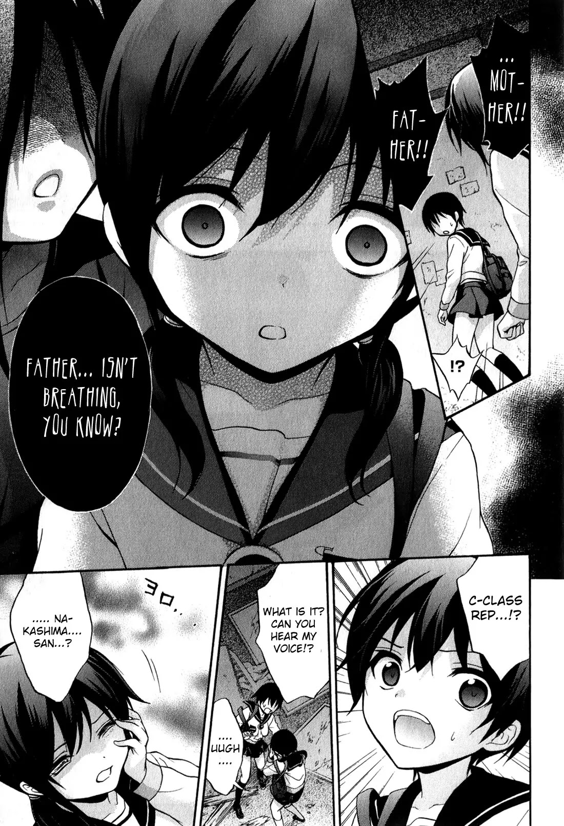 Corpse Party: Book of Shadows Chapter 17 page 15 - Chapter 17: Blood Drive 4