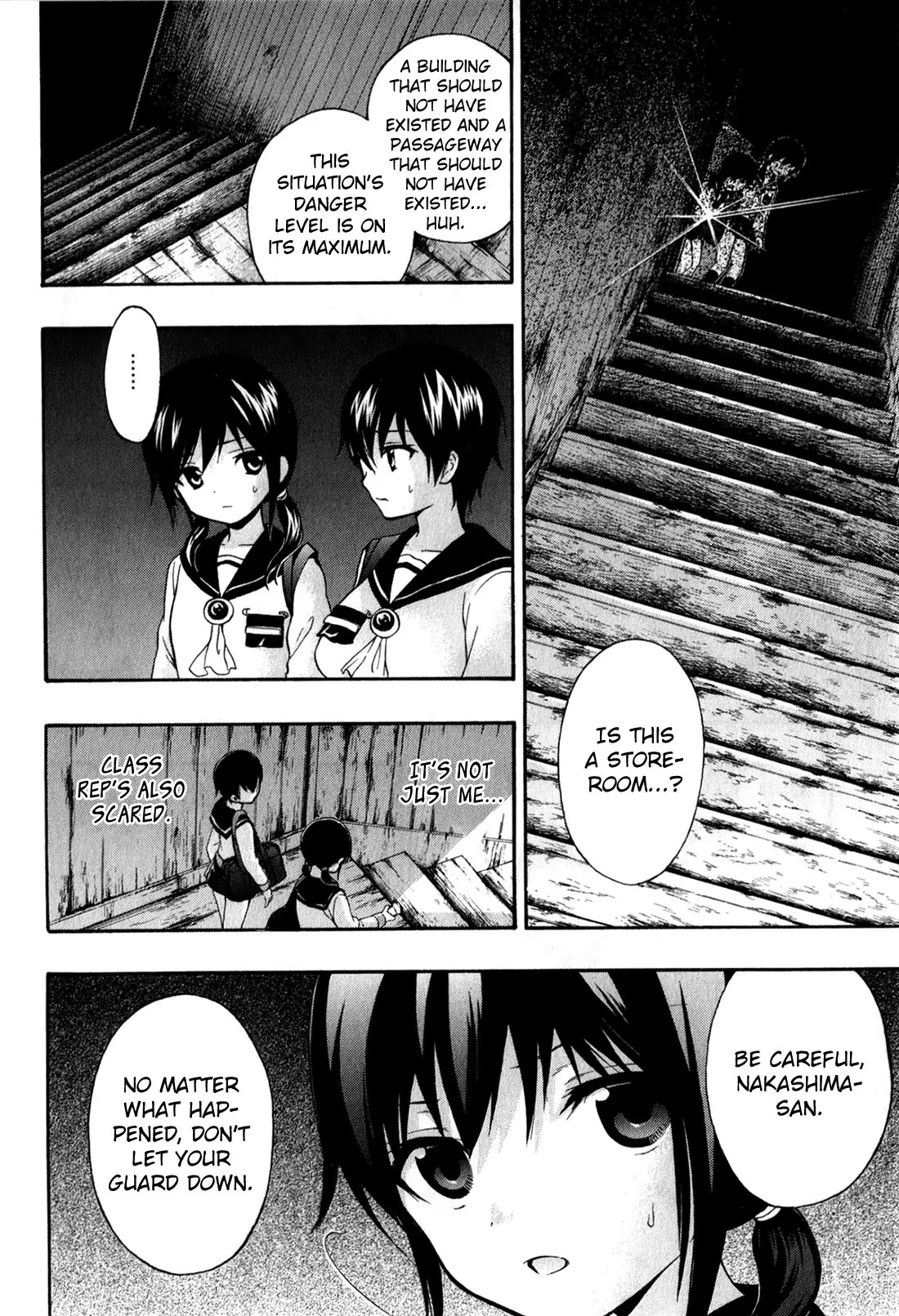Corpse Party: Book of Shadows Chapter 17 page 18 - Chapter 17: Blood Drive 4