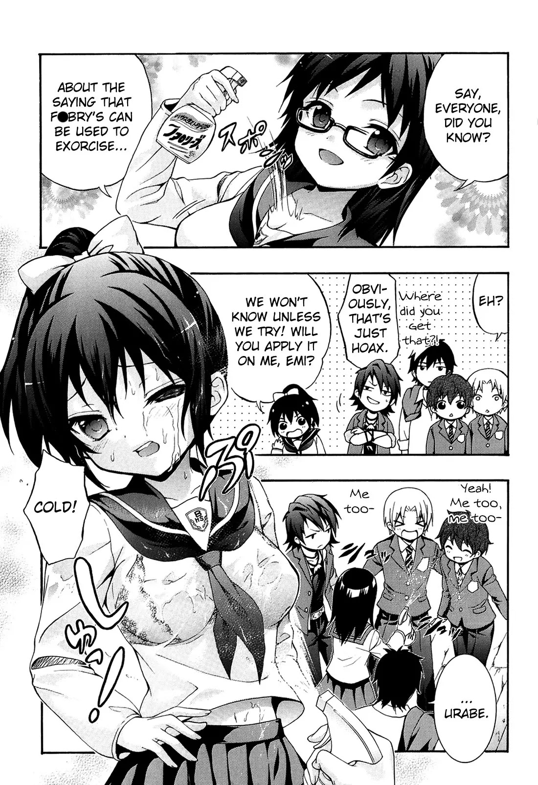 Corpse Party: Book of Shadows Chapter 17 page 2 - Chapter 17: Blood Drive 4