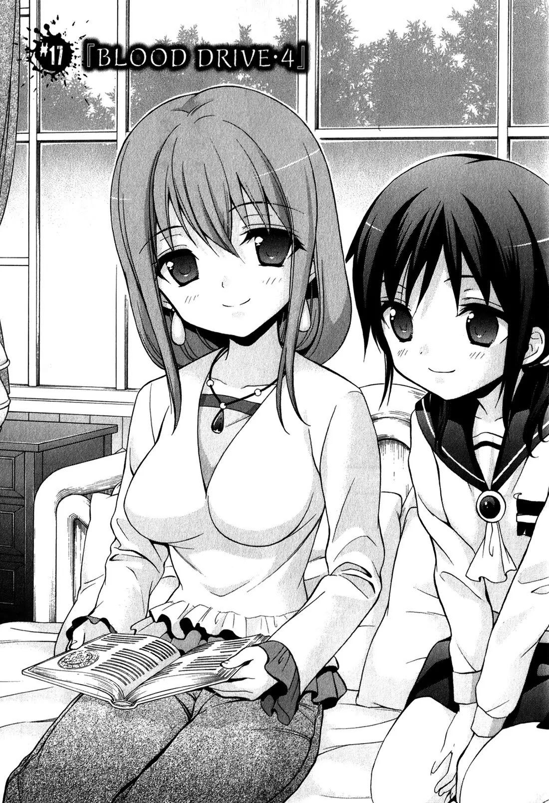 Corpse Party: Book of Shadows Chapter 17 page 7 - Chapter 17: Blood Drive 4