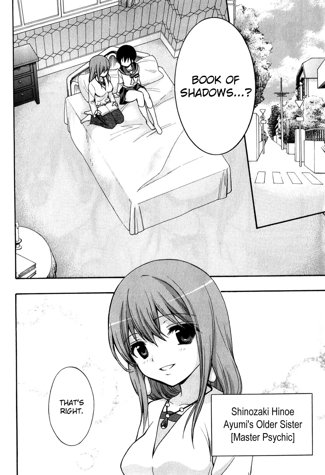 Corpse Party: Book of Shadows Chapter 17 page 8 - Chapter 17: Blood Drive 4