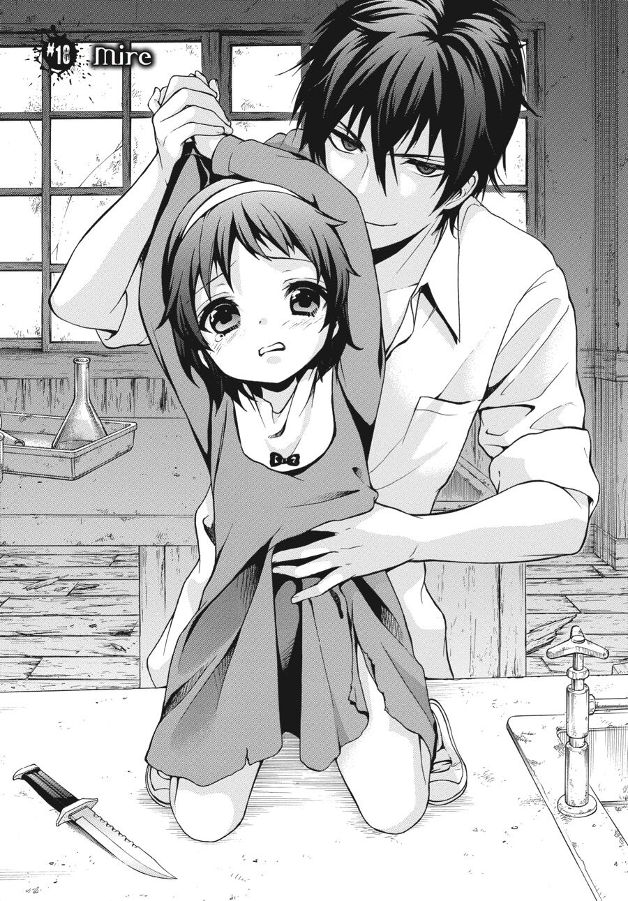 Corpse Party: Book of Shadows Chapter 18 page 1 - Chapter 18