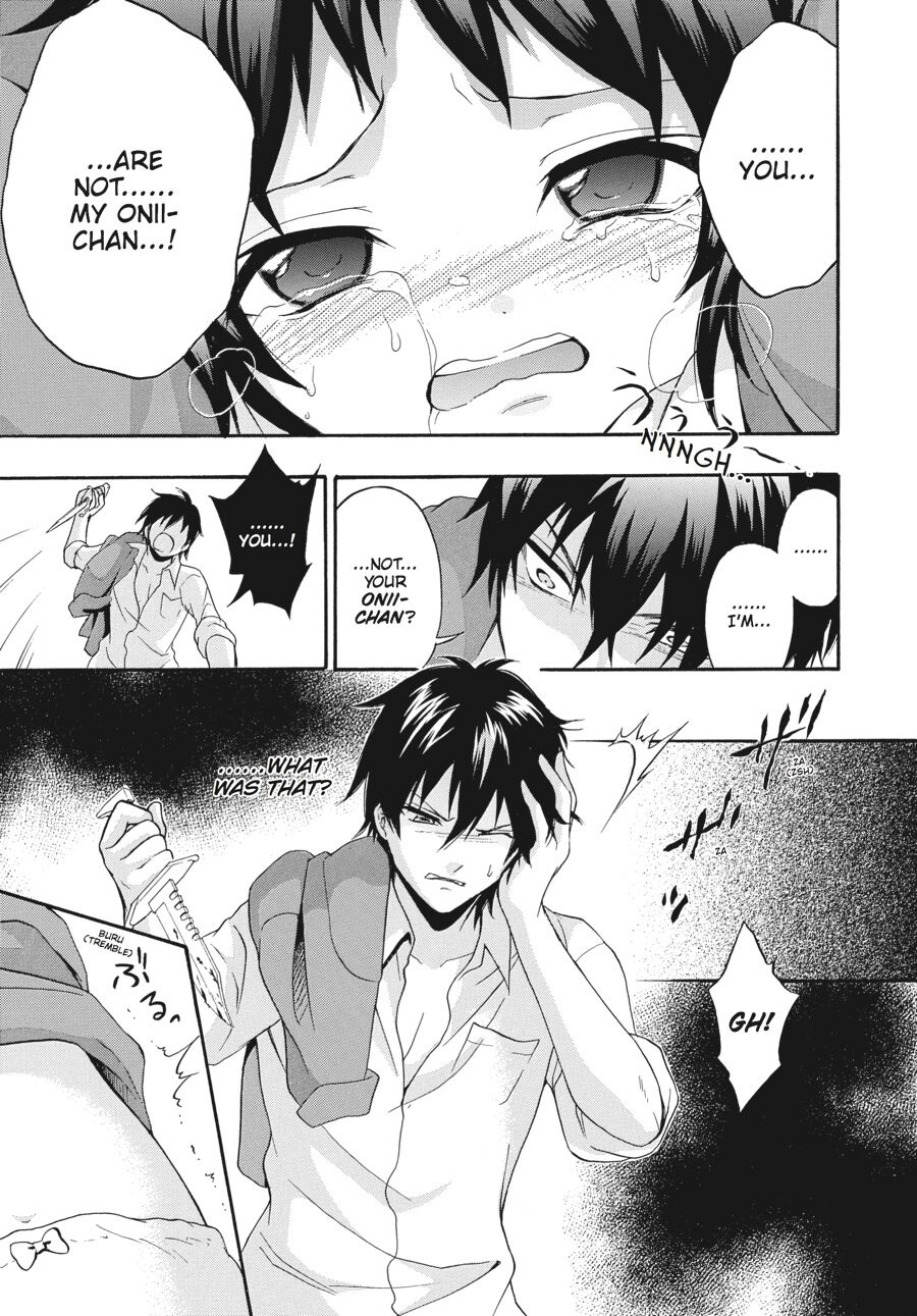 Corpse Party: Book of Shadows Chapter 18 page 11 - Chapter 18