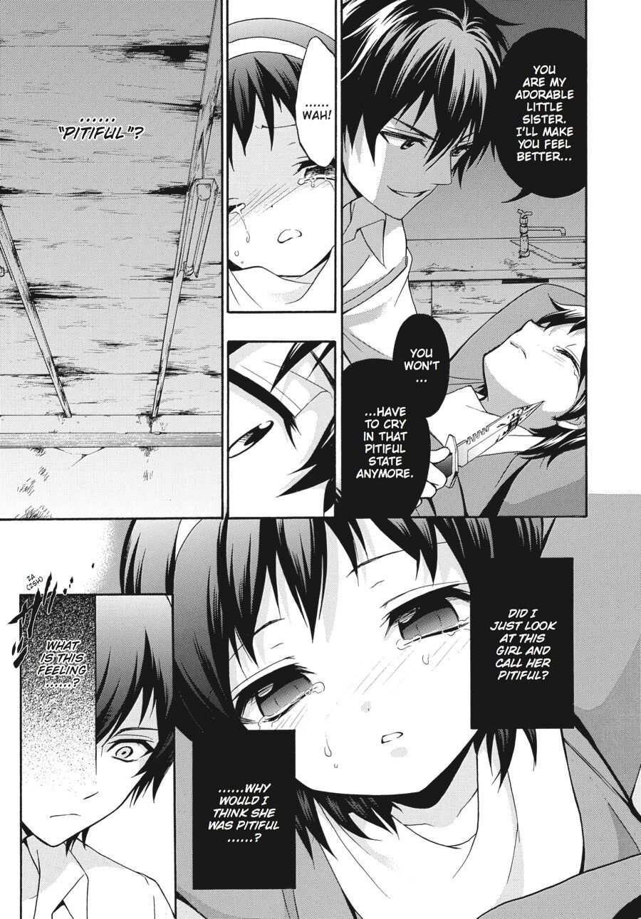 Corpse Party: Book of Shadows Chapter 18 page 13 - Chapter 18