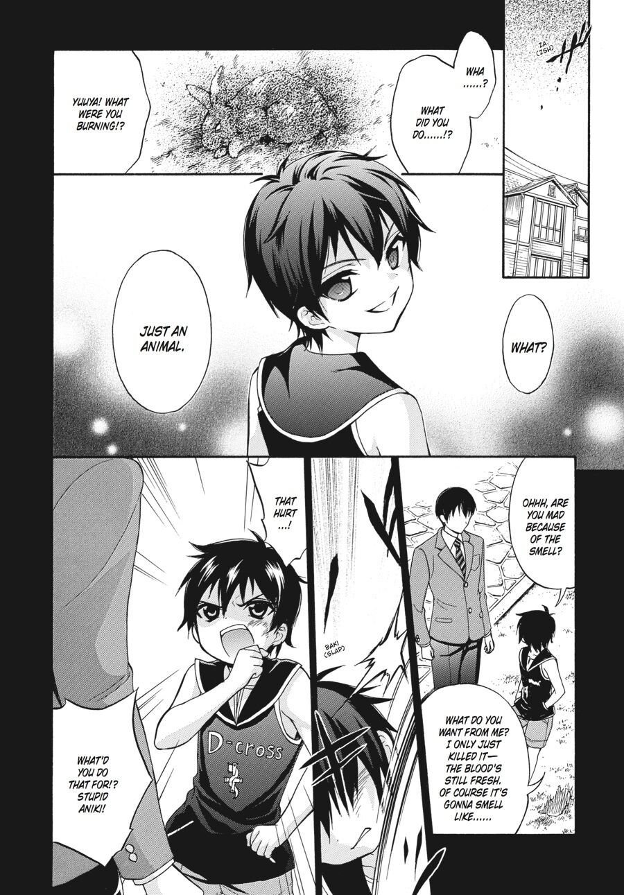Corpse Party: Book of Shadows Chapter 18 page 16 - Chapter 18