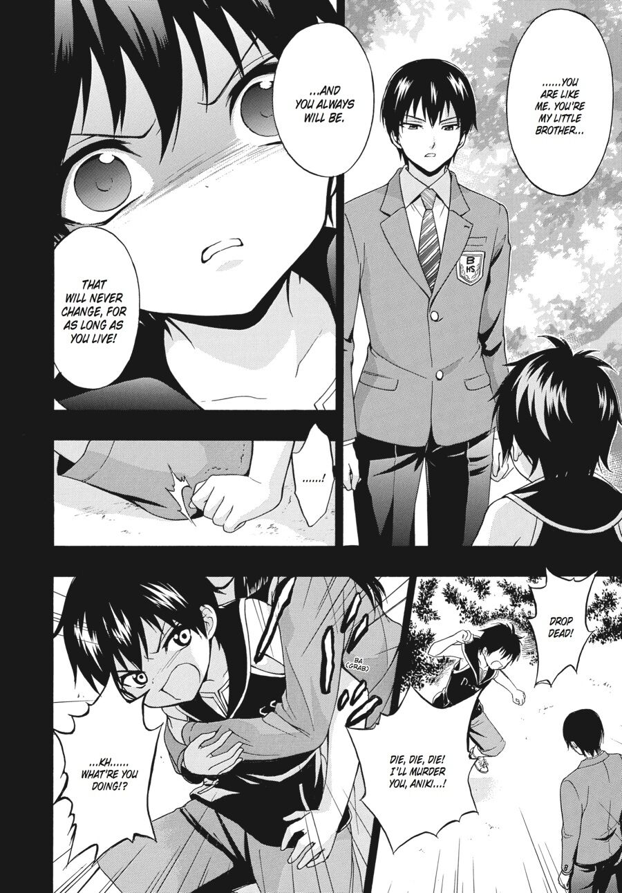 Corpse Party: Book of Shadows Chapter 18 page 18 - Chapter 18