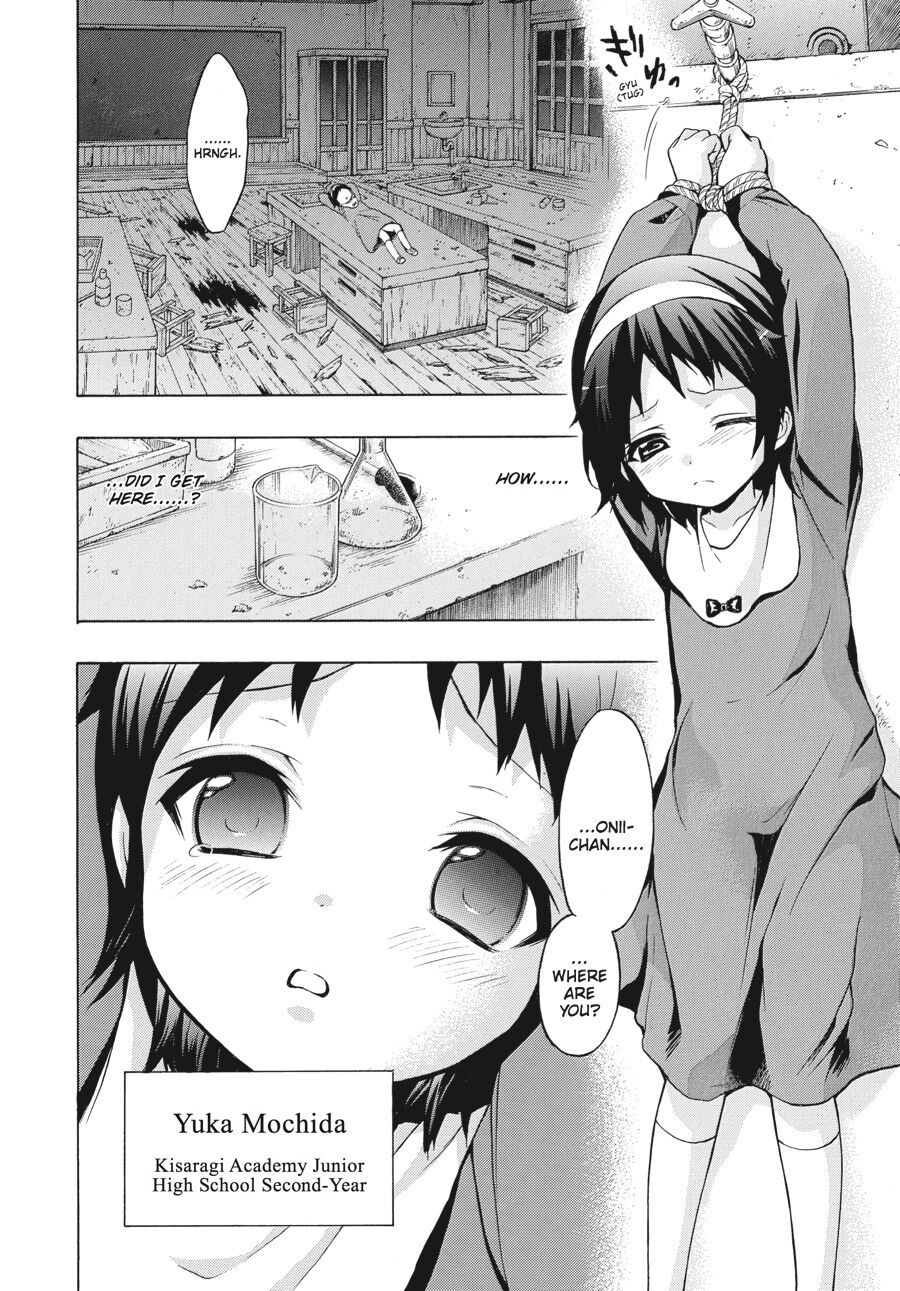 Corpse Party: Book of Shadows Chapter 18 page 2 - Chapter 18