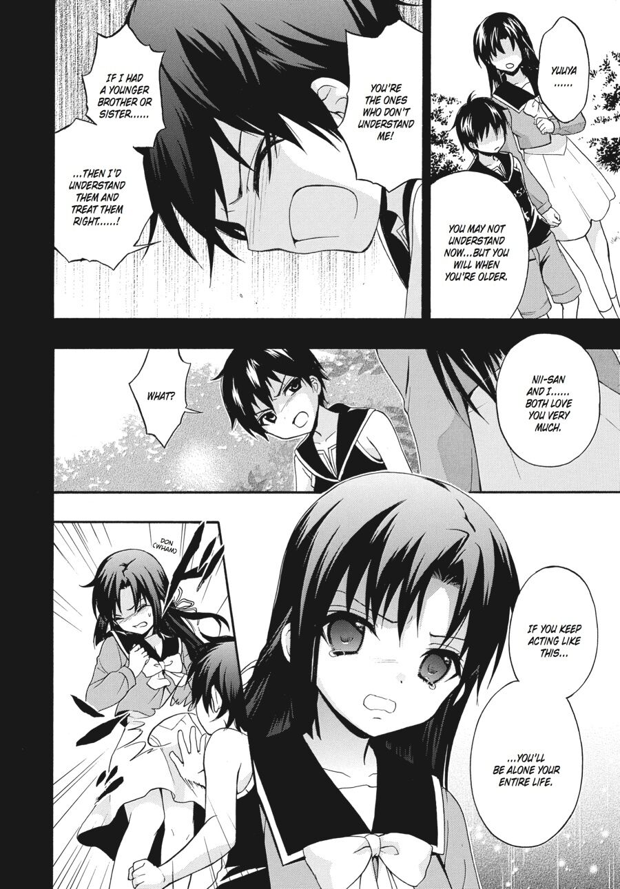 Corpse Party: Book of Shadows Chapter 18 page 20 - Chapter 18