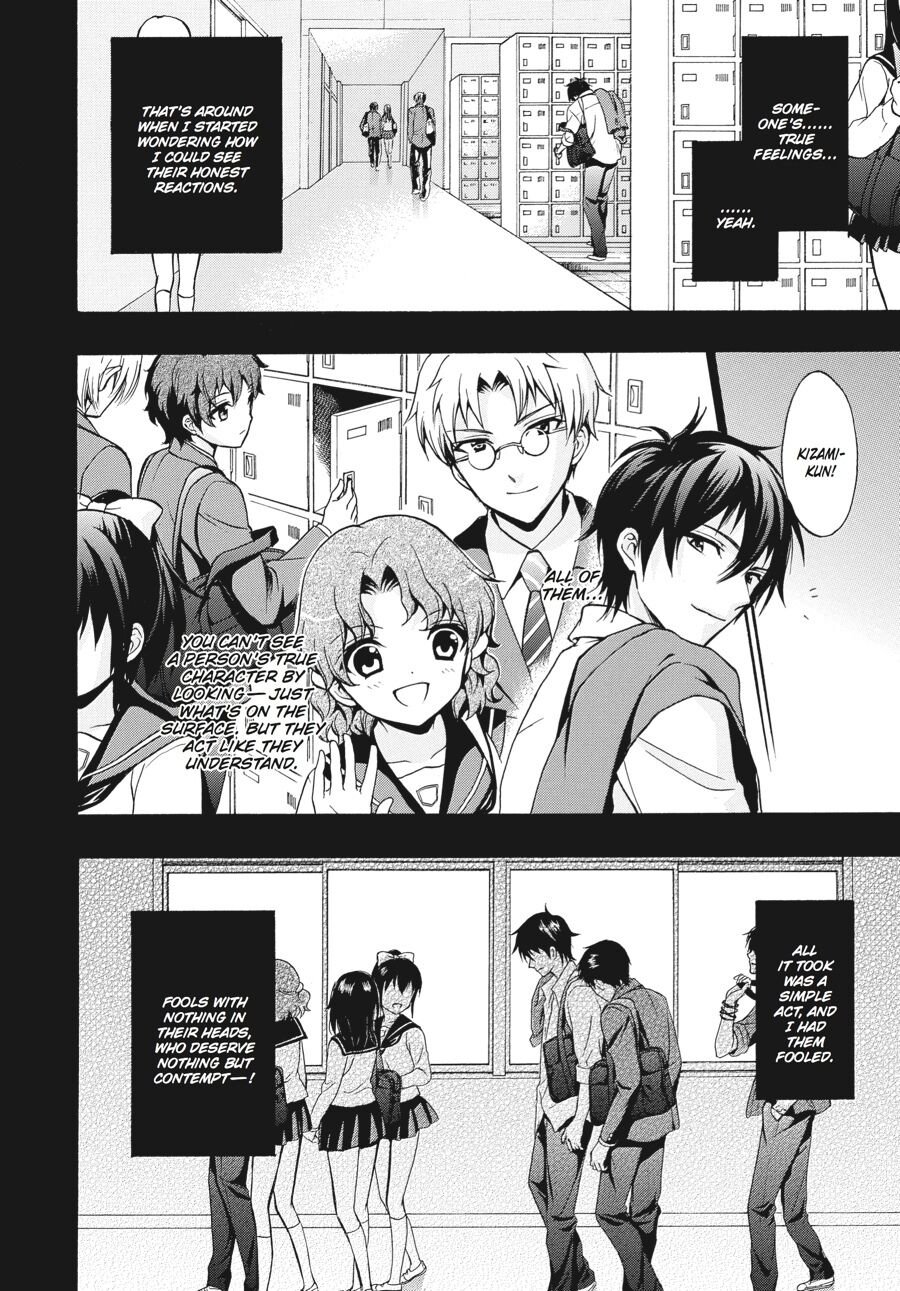Corpse Party: Book of Shadows Chapter 18 page 22 - Chapter 18