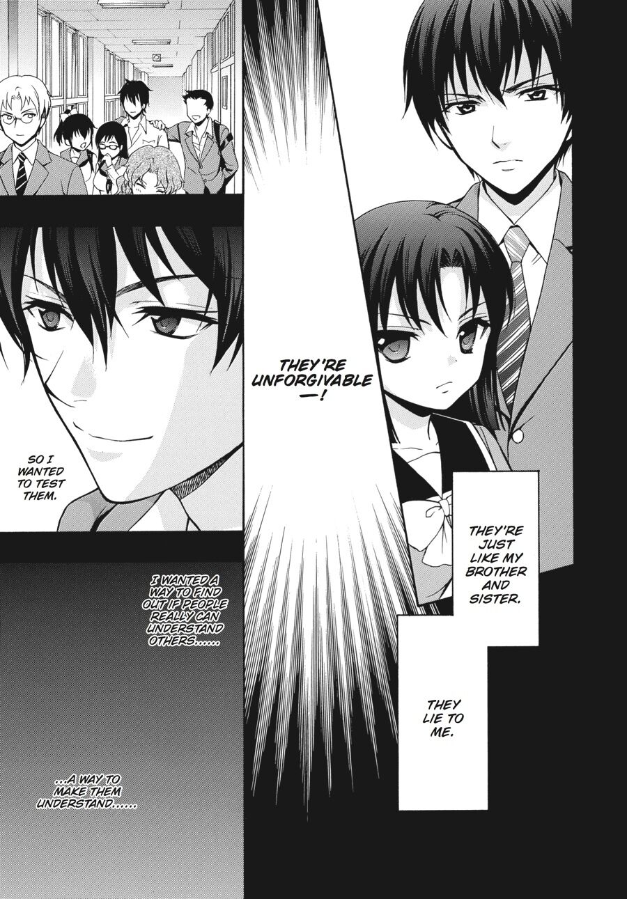 Corpse Party: Book of Shadows Chapter 18 page 23 - Chapter 18