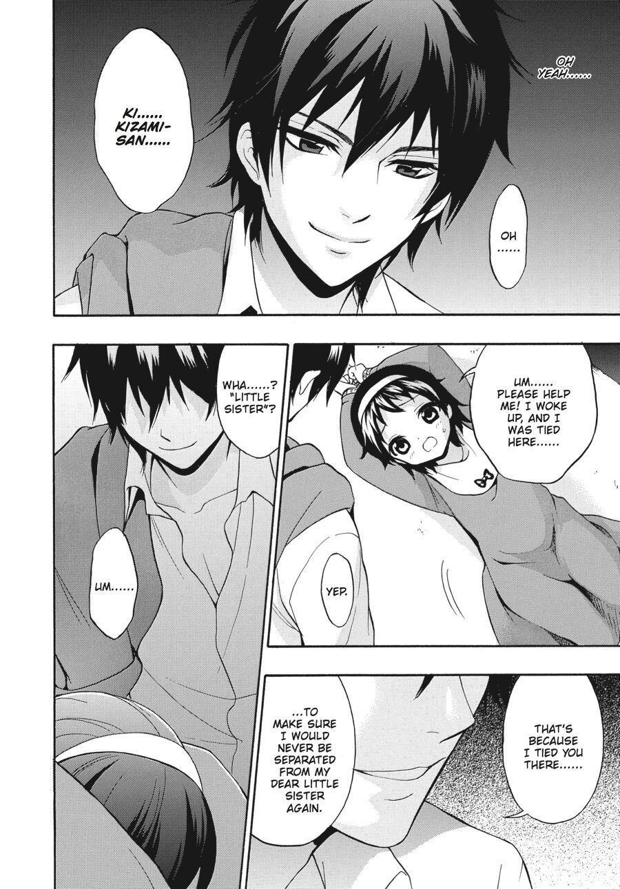 Corpse Party: Book of Shadows Chapter 18 page 4 - Chapter 18