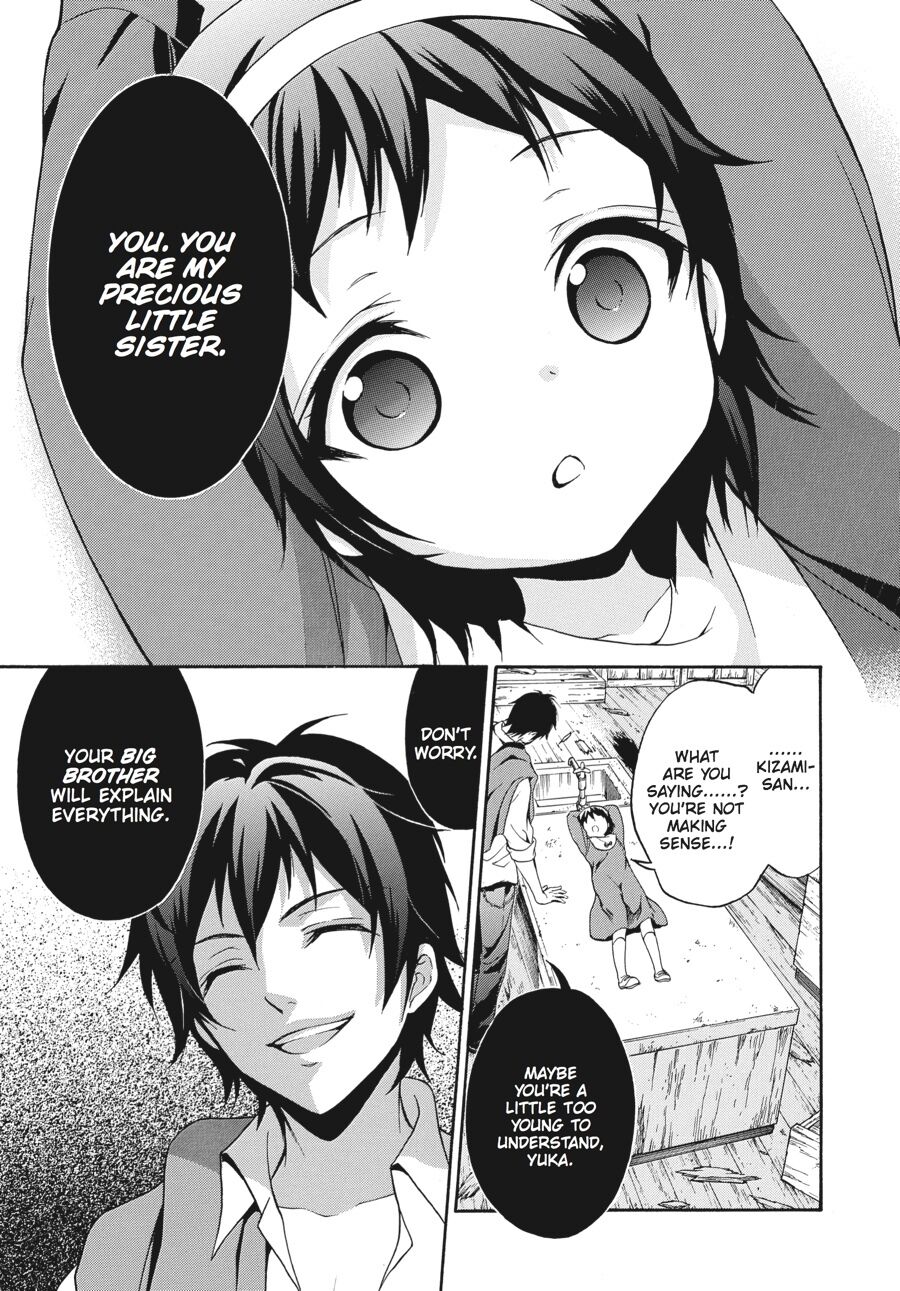 Corpse Party: Book of Shadows Chapter 18 page 5 - Chapter 18