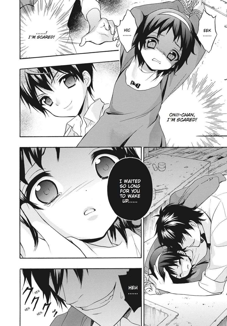 Corpse Party: Book of Shadows Chapter 18 page 6 - Chapter 18