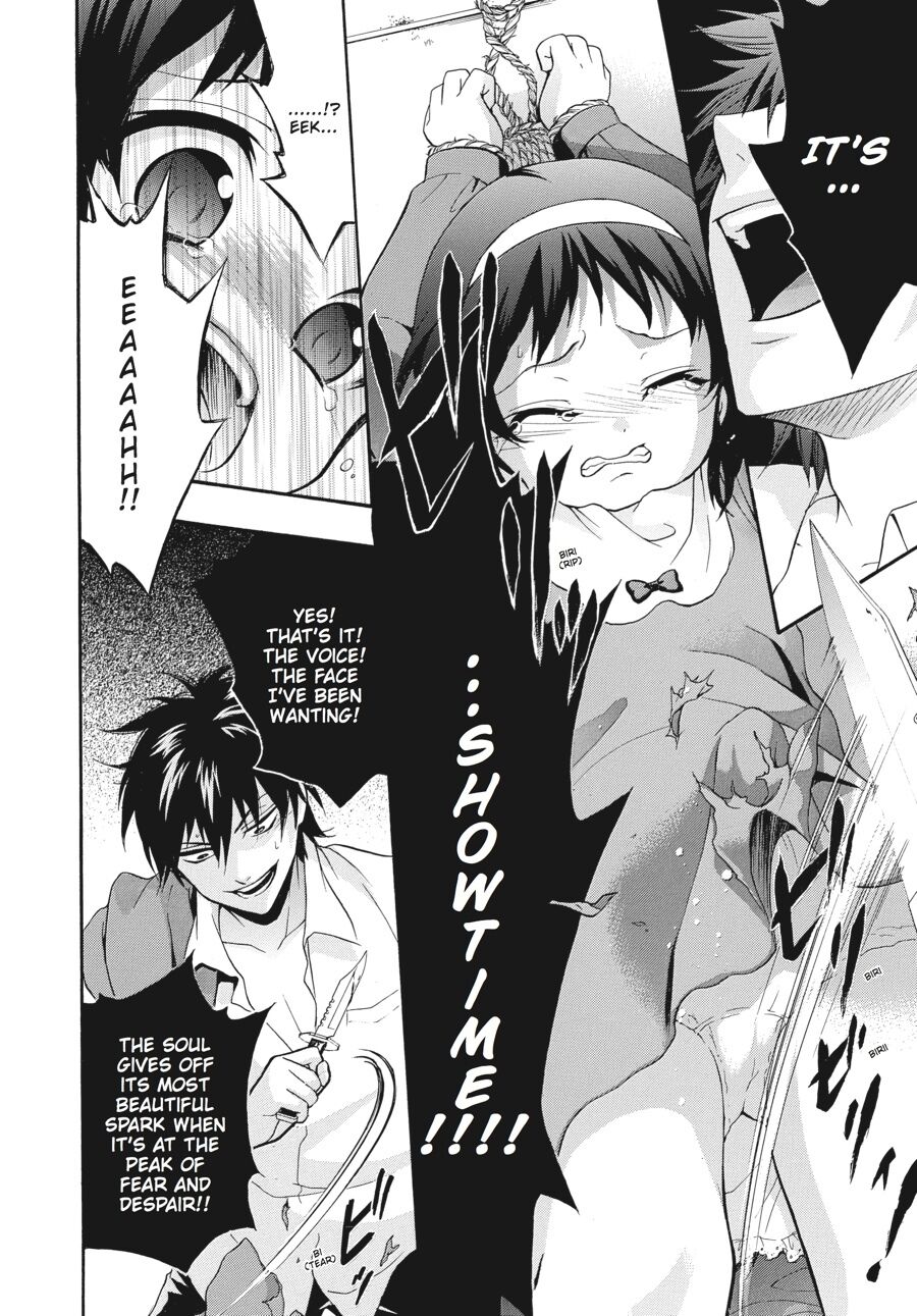 Corpse Party: Book of Shadows Chapter 18 page 8 - Chapter 18