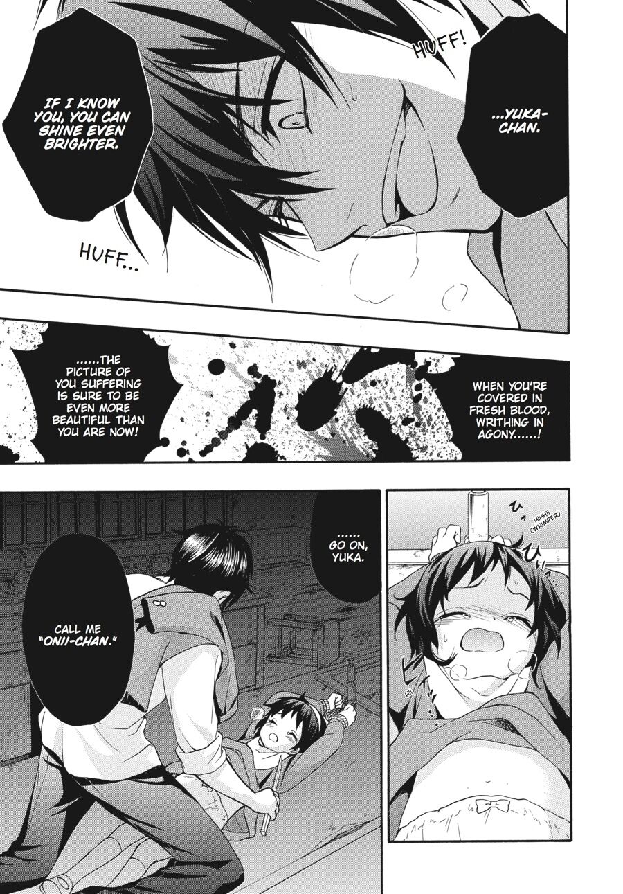 Corpse Party: Book of Shadows Chapter 18 page 9 - Chapter 18