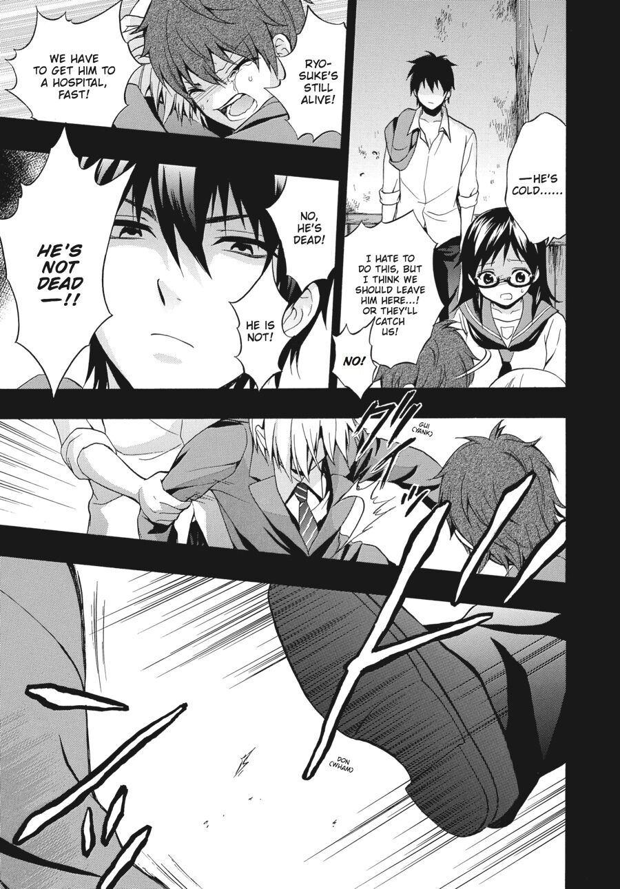 Corpse Party: Book of Shadows Chapter 19 page 11 - Chapter 19