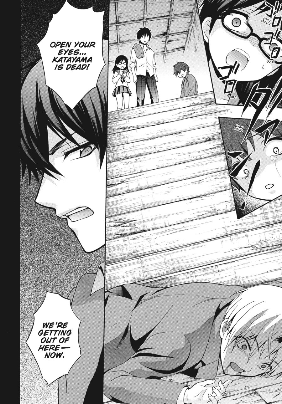 Corpse Party: Book of Shadows Chapter 19 page 12 - Chapter 19