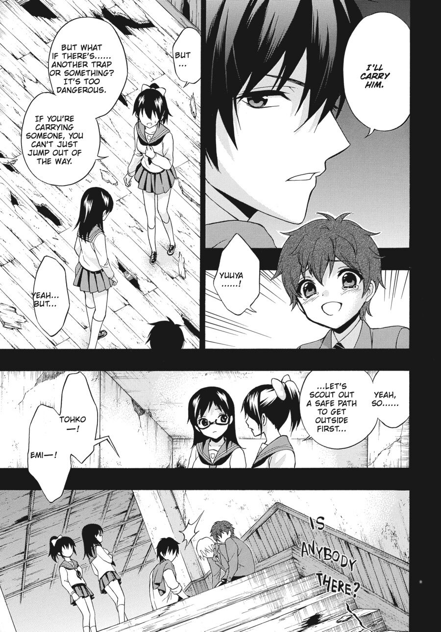 Corpse Party: Book of Shadows Chapter 19 page 5 - Chapter 19