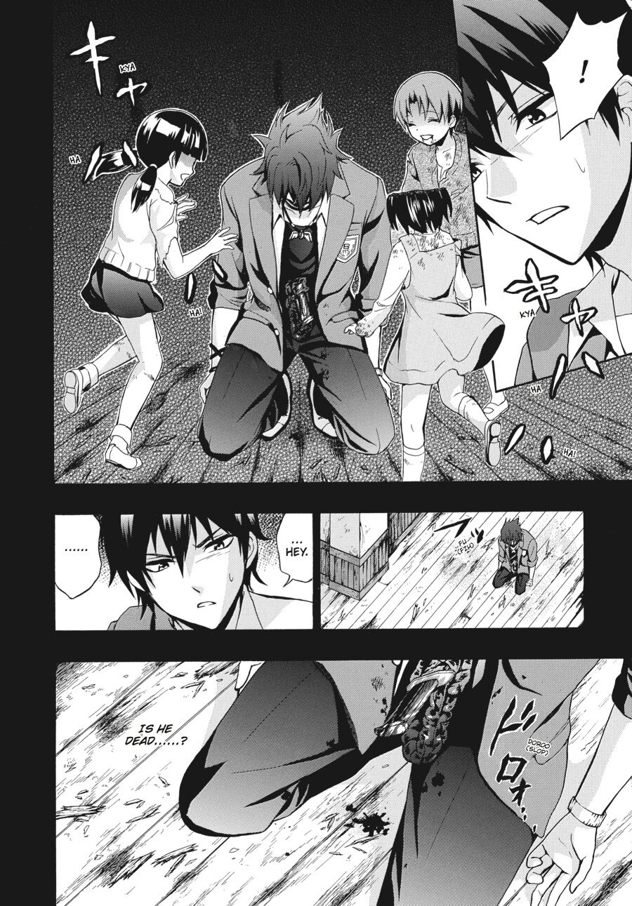 Corpse Party: Book of Shadows Chapter 19 page 8 - Chapter 19