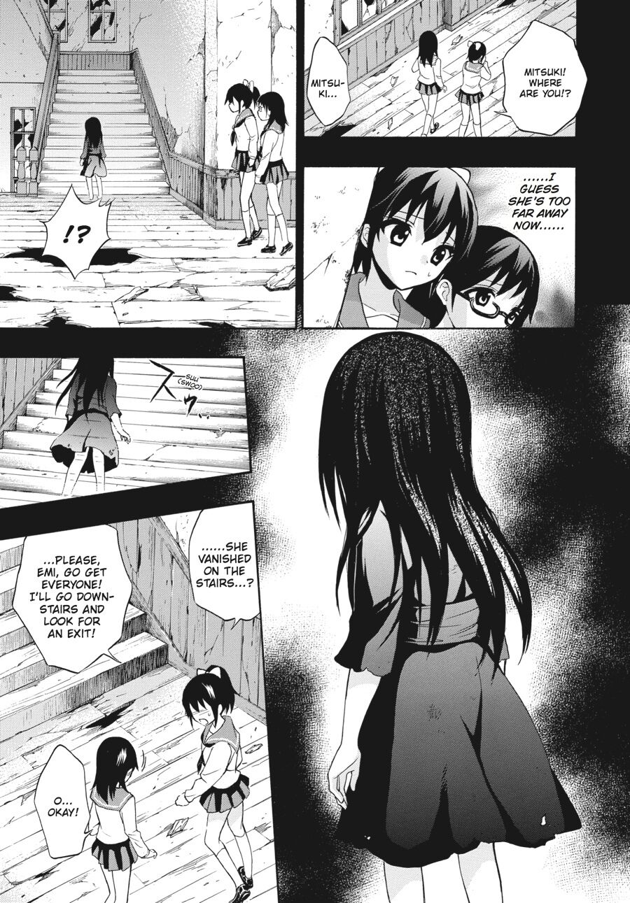 Corpse Party: Book of Shadows Chapter 19 page 9 - Chapter 19