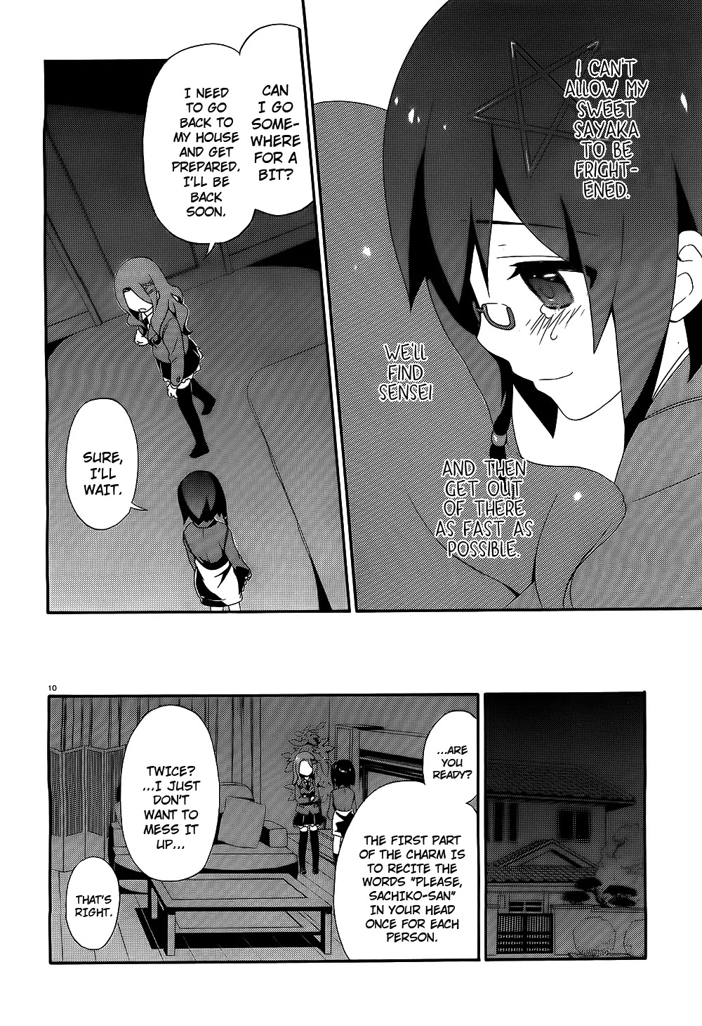 Corpse Party: Book of Shadows Chapter 2 page 10 - Chapter 2: Saenoki Naho