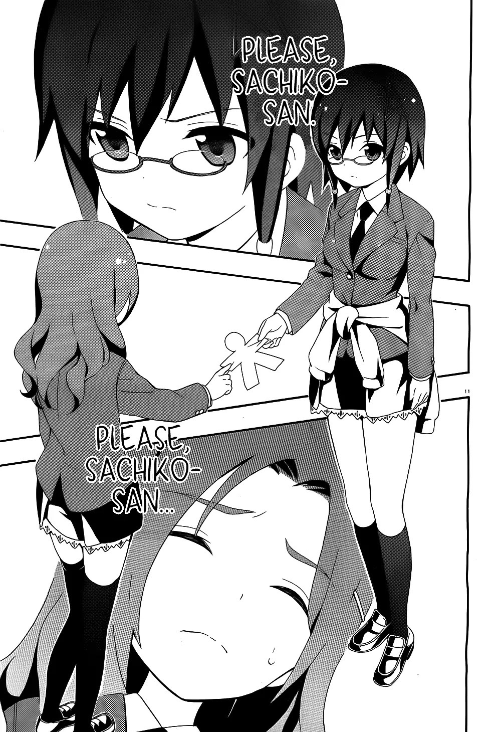 Corpse Party: Book of Shadows Chapter 2 page 11 - Chapter 2: Saenoki Naho