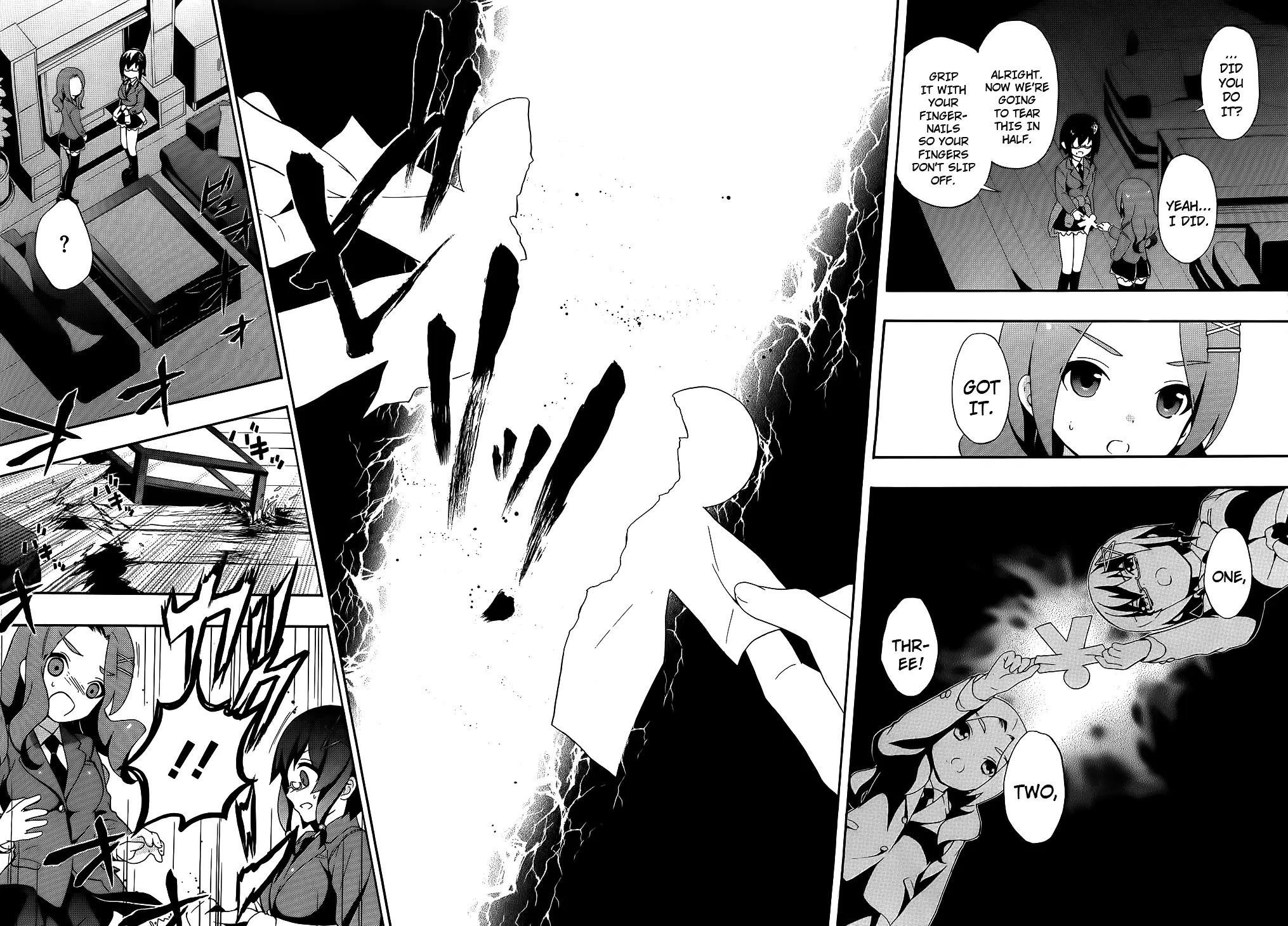 Corpse Party: Book of Shadows Chapter 2 page 12 - Chapter 2: Saenoki Naho