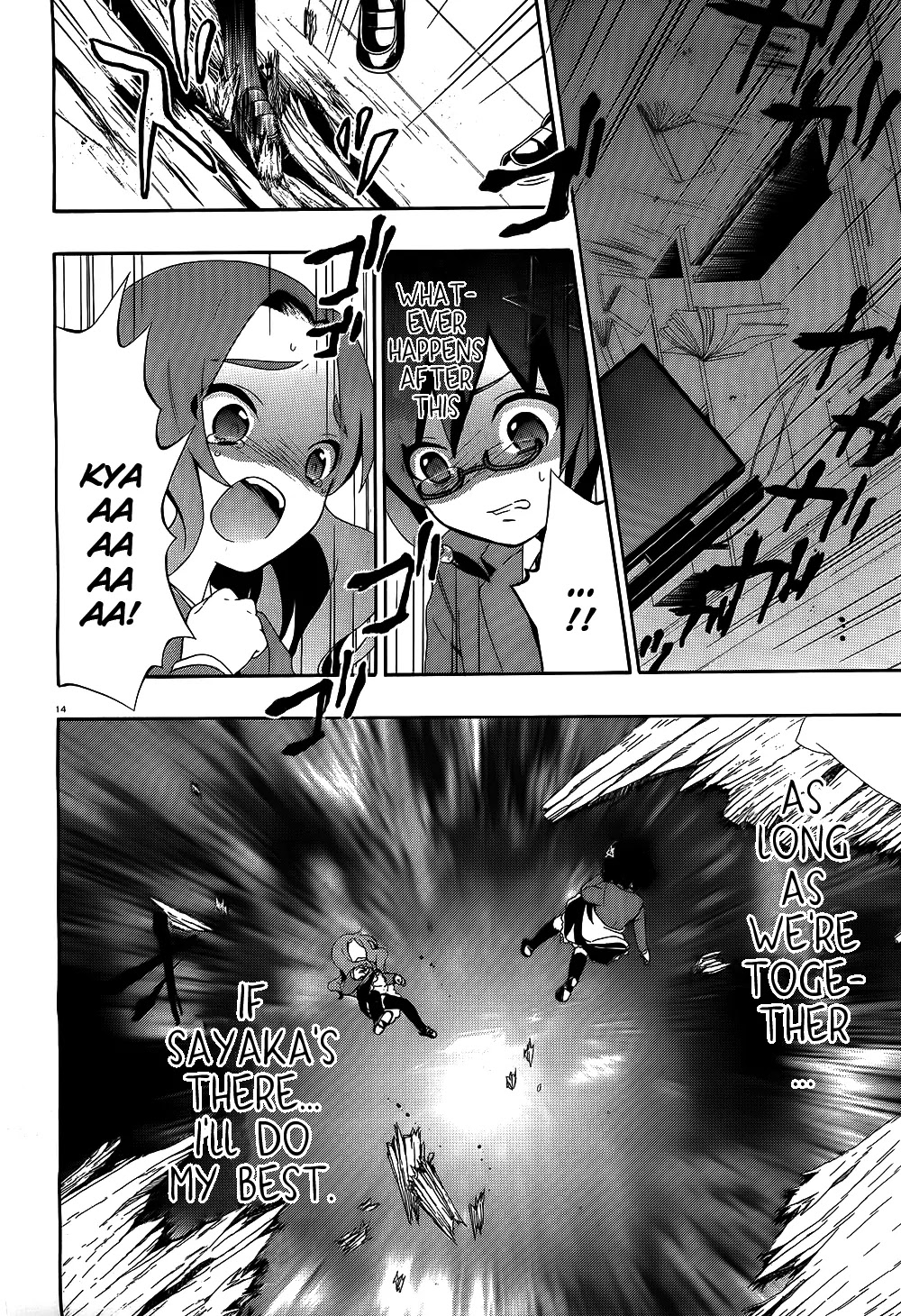 Corpse Party: Book of Shadows Chapter 2 page 13 - Chapter 2: Saenoki Naho