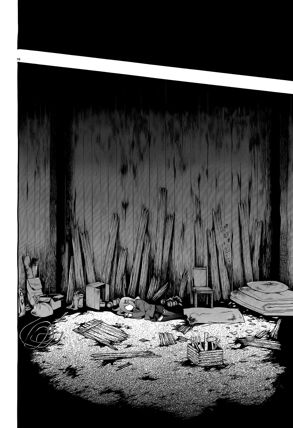 Corpse Party: Book of Shadows Chapter 2 page 15 - Chapter 2: Saenoki Naho