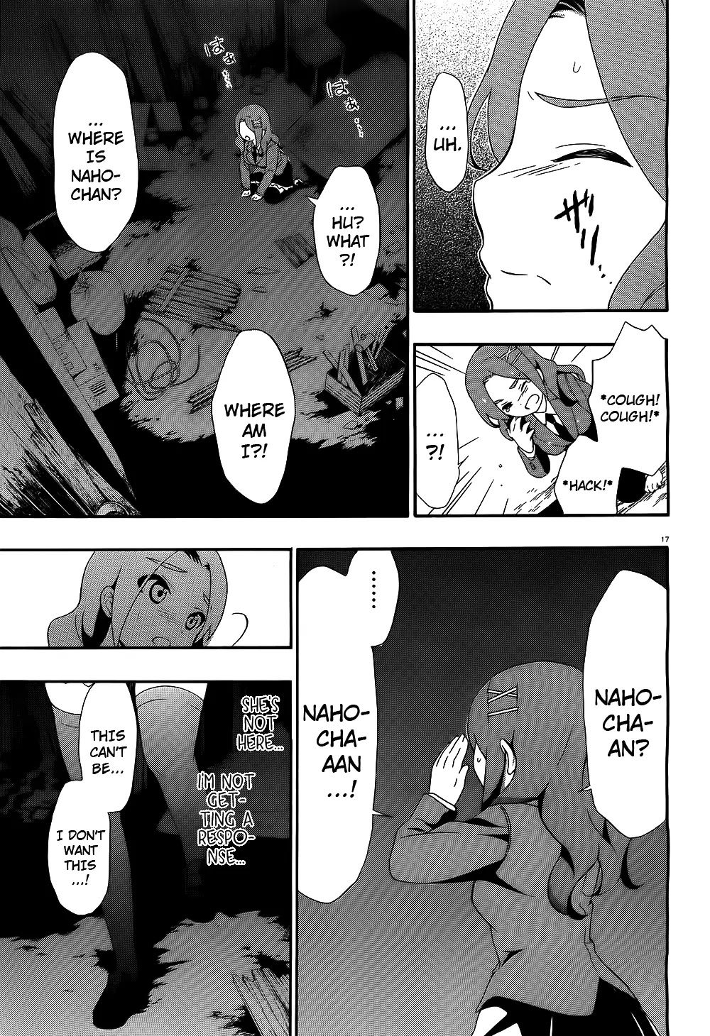 Corpse Party: Book of Shadows Chapter 2 page 16 - Chapter 2: Saenoki Naho