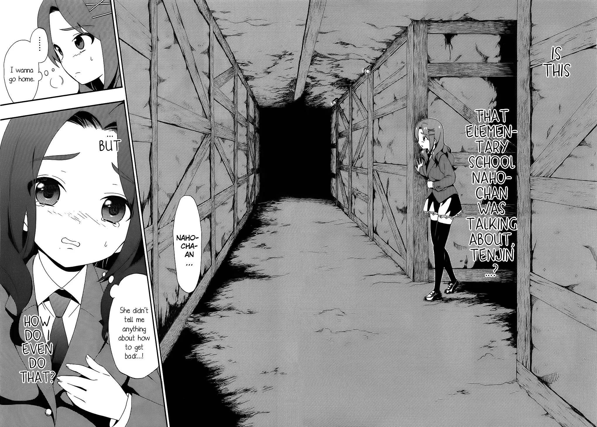 Corpse Party: Book of Shadows Chapter 2 page 17 - Chapter 2: Saenoki Naho