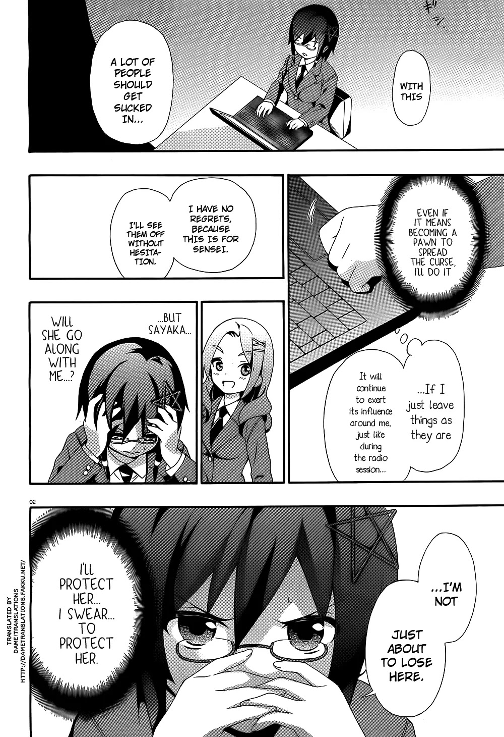 Corpse Party: Book of Shadows Chapter 2 page 2 - Chapter 2: Saenoki Naho