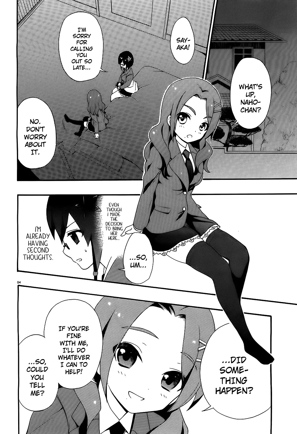 Corpse Party: Book of Shadows Chapter 2 page 4 - Chapter 2: Saenoki Naho