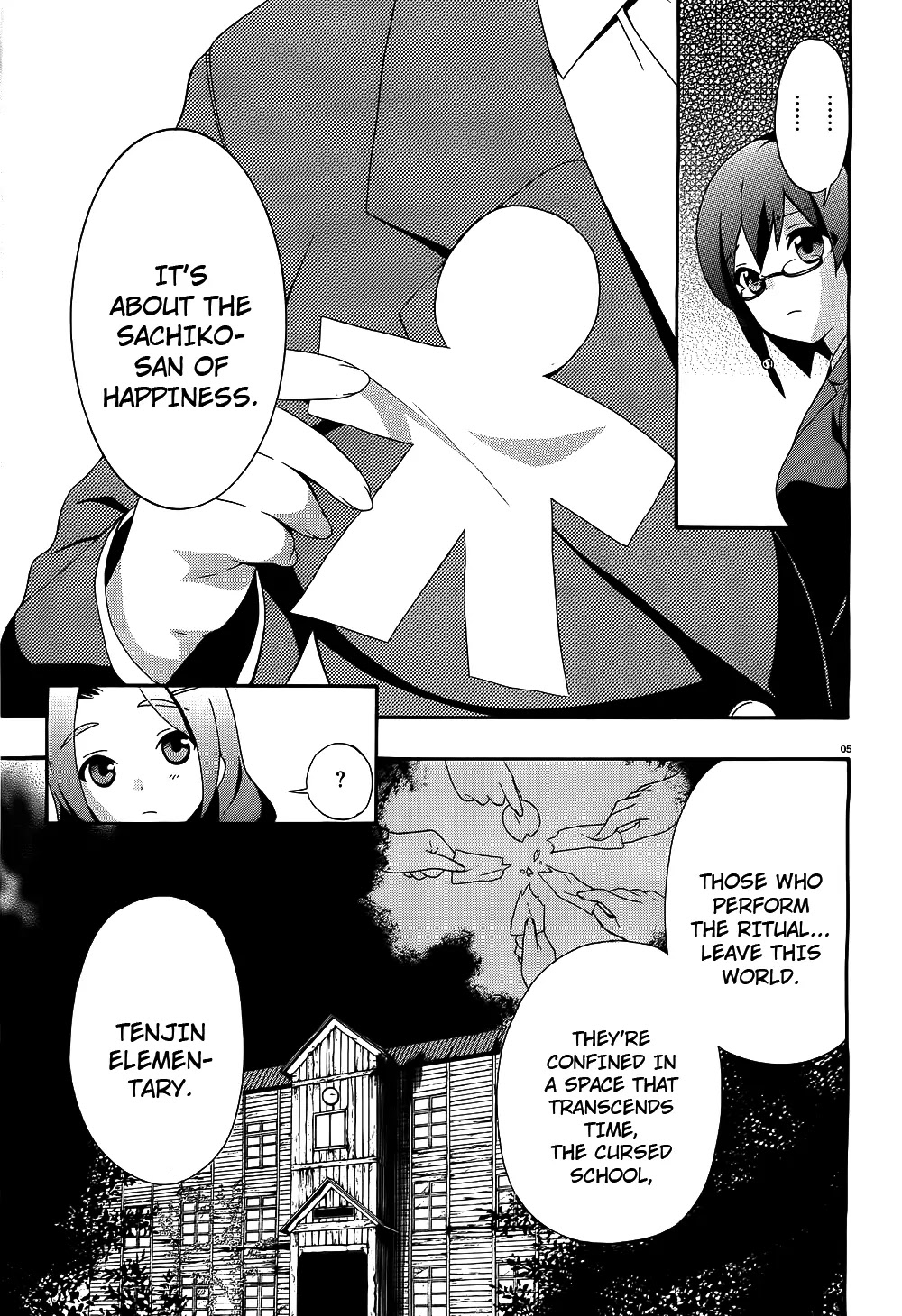 Corpse Party: Book of Shadows Chapter 2 page 5 - Chapter 2: Saenoki Naho